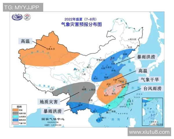 全球气候变化加剧极端天气事件 未来五年或更为严峻