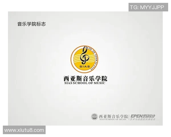 岡崎体育的音乐风格与创作理念探索：从个人特色到影响力扩展的多维分析