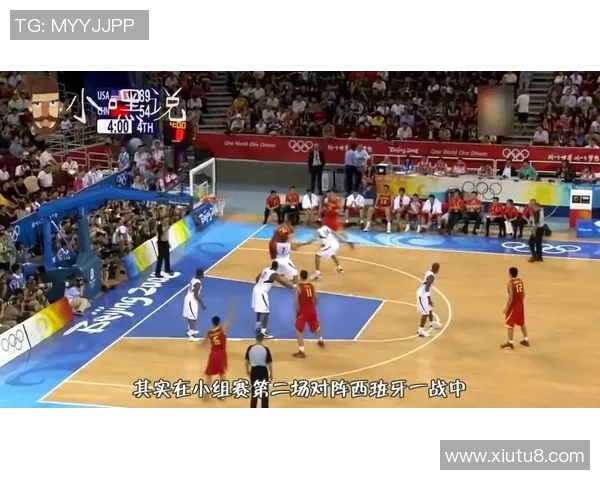 成都篮球队快攻战术分析及其在比赛中的得失表现