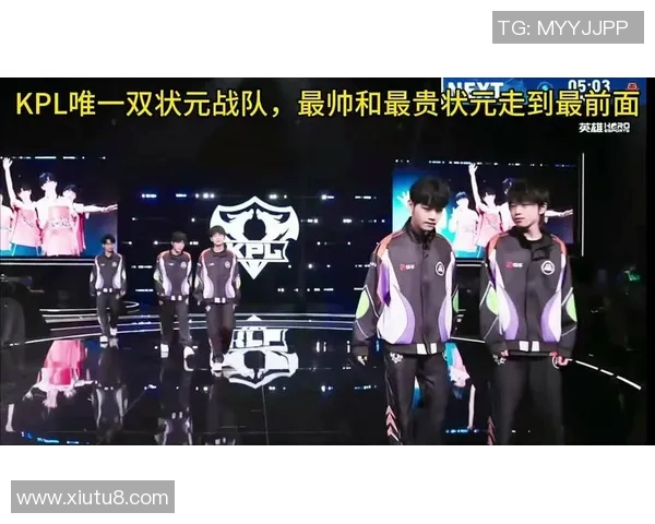 IG战队在王者荣耀状态排名中创下新高引发热议