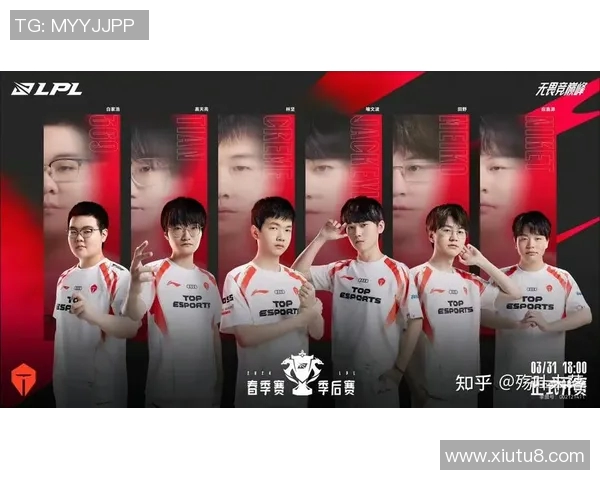赛后复盘：JDG与TES对决中的表现与状态分析