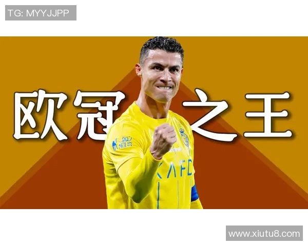 亚洲足球明星排名前十揭晓谁将成为新一代的足球传奇人物
